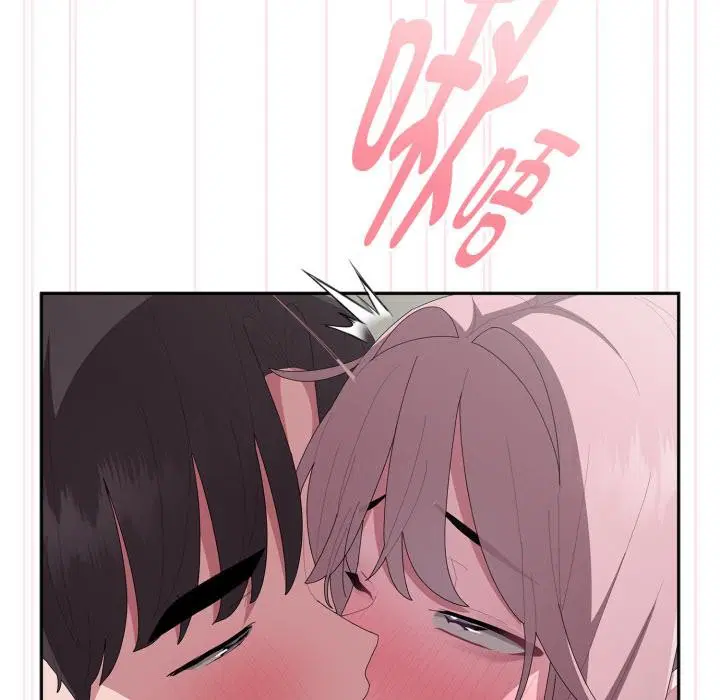 第44話