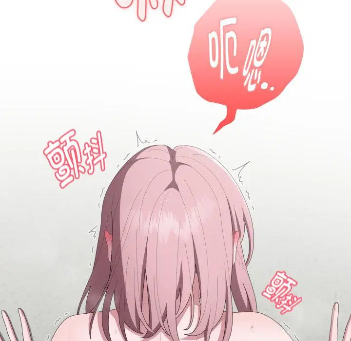 第44話