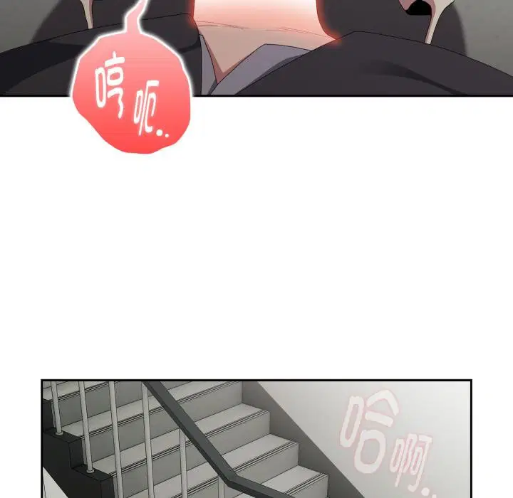 第44話