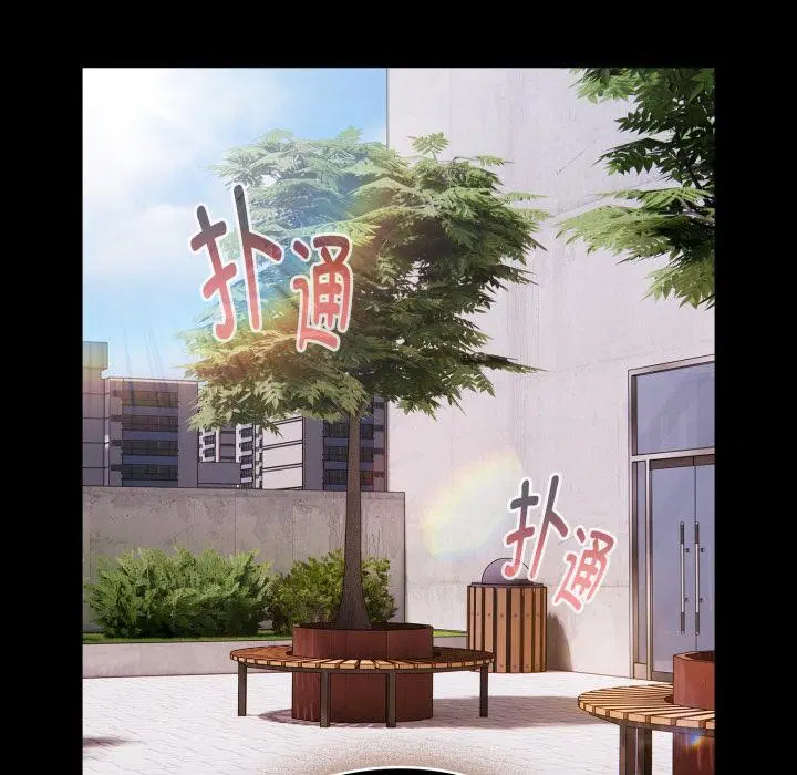 第44話