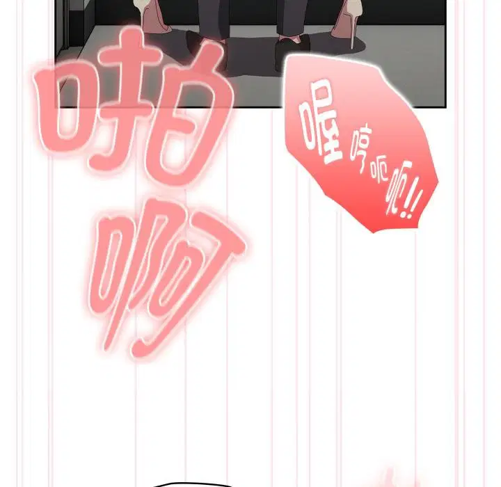 第44話