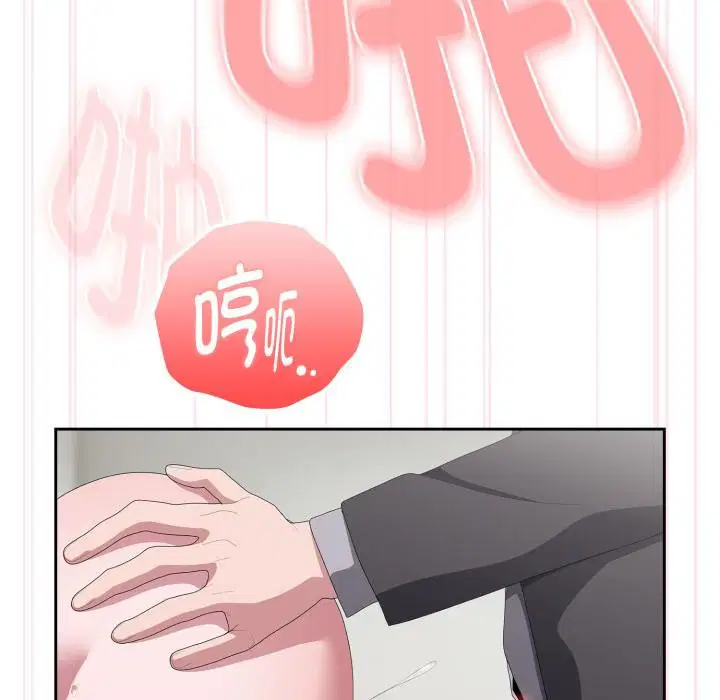 第44話