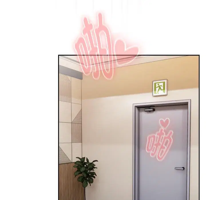 第44話
