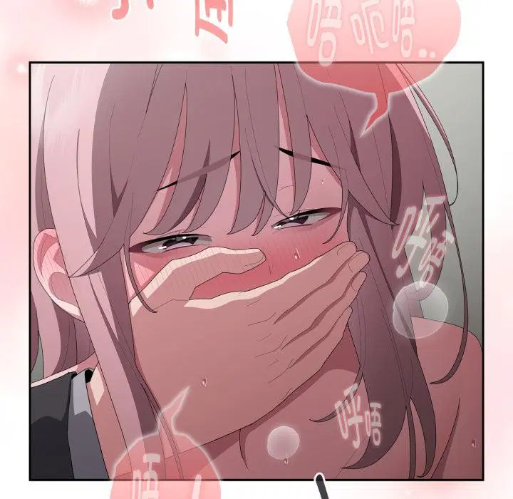 第44話