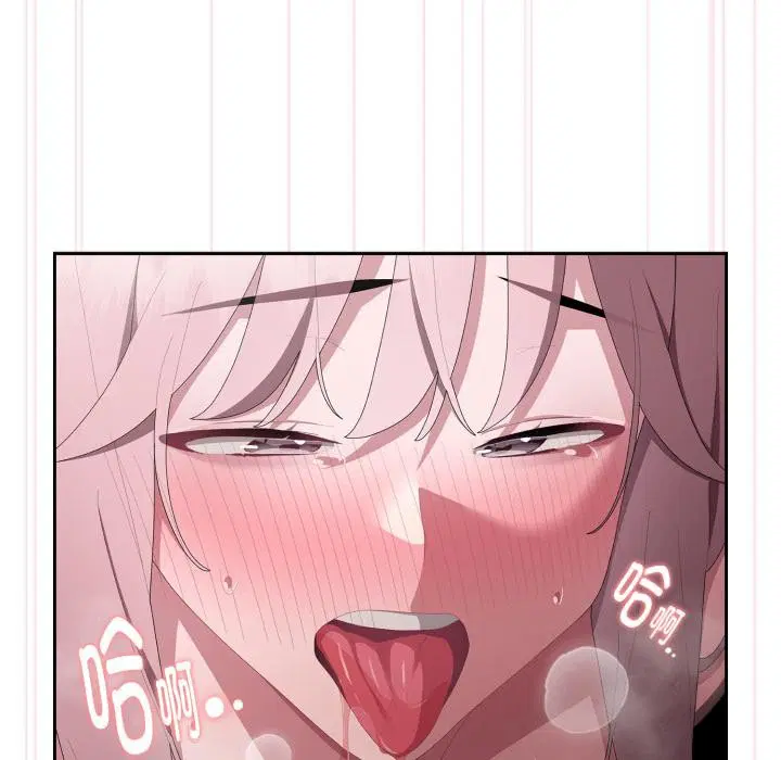 第44話