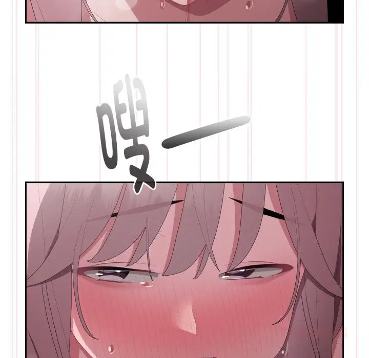 第44話