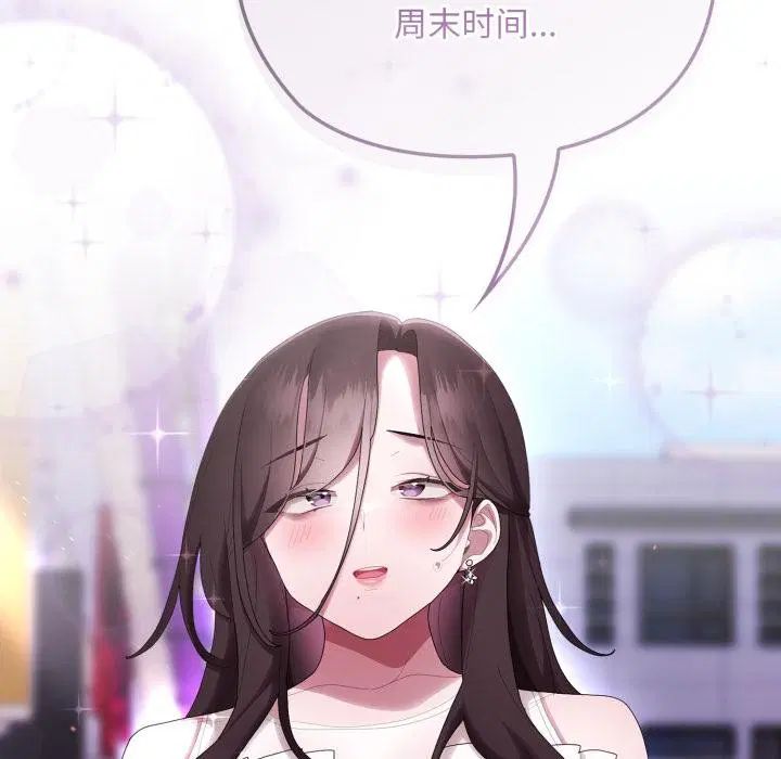 第45話