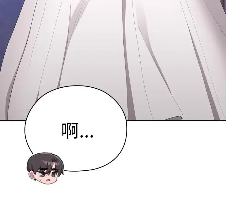 第45話