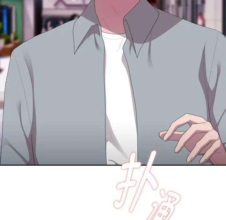 第45話