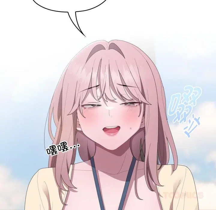 第45話