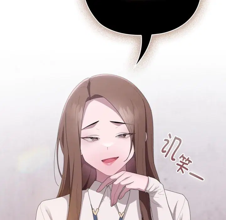 第45話
