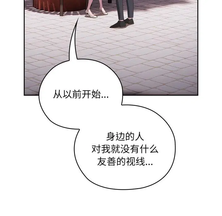 第45話