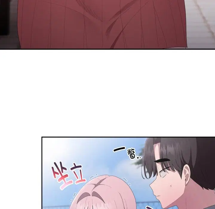 第45話