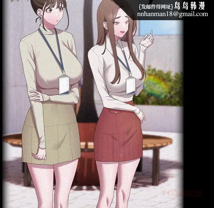 第45話