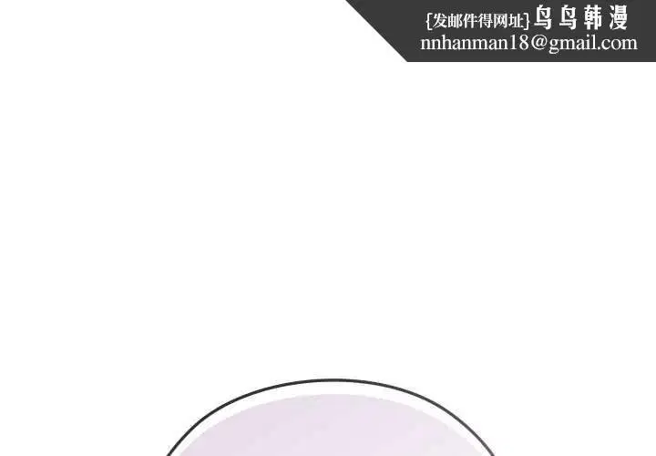 第46話