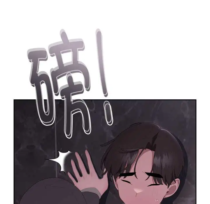 第46話