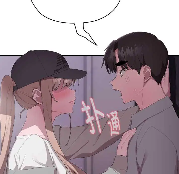 第46話