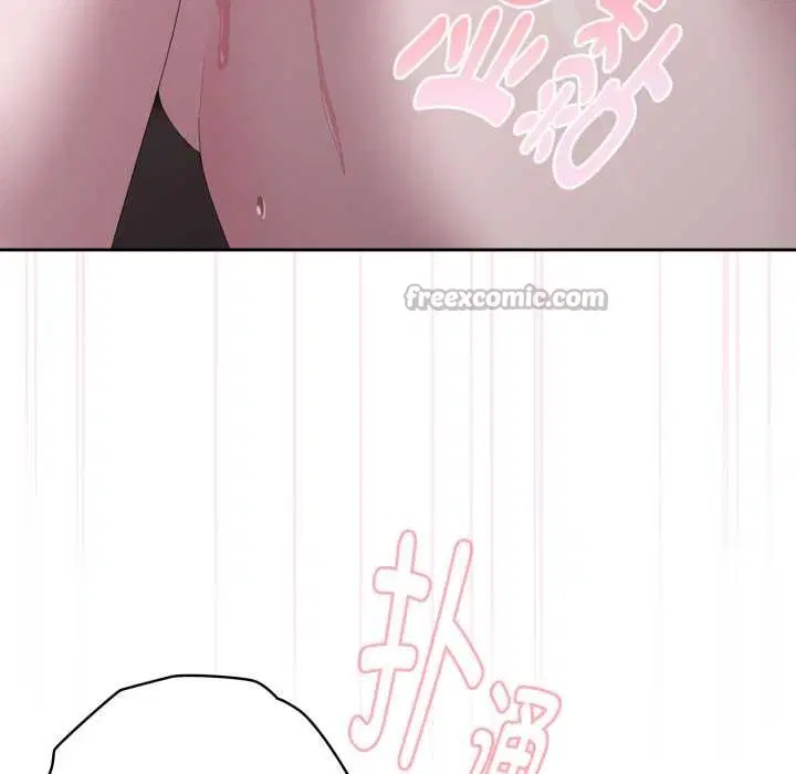 第46話