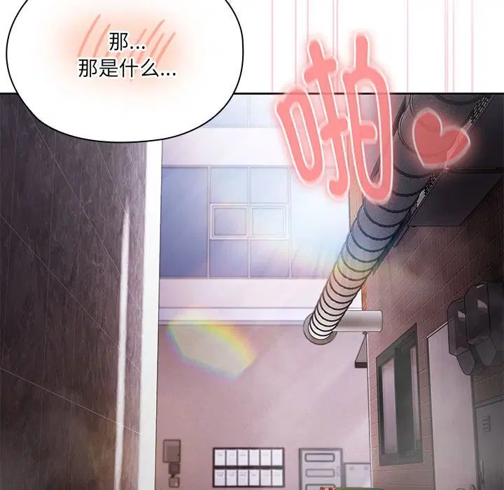 第47話