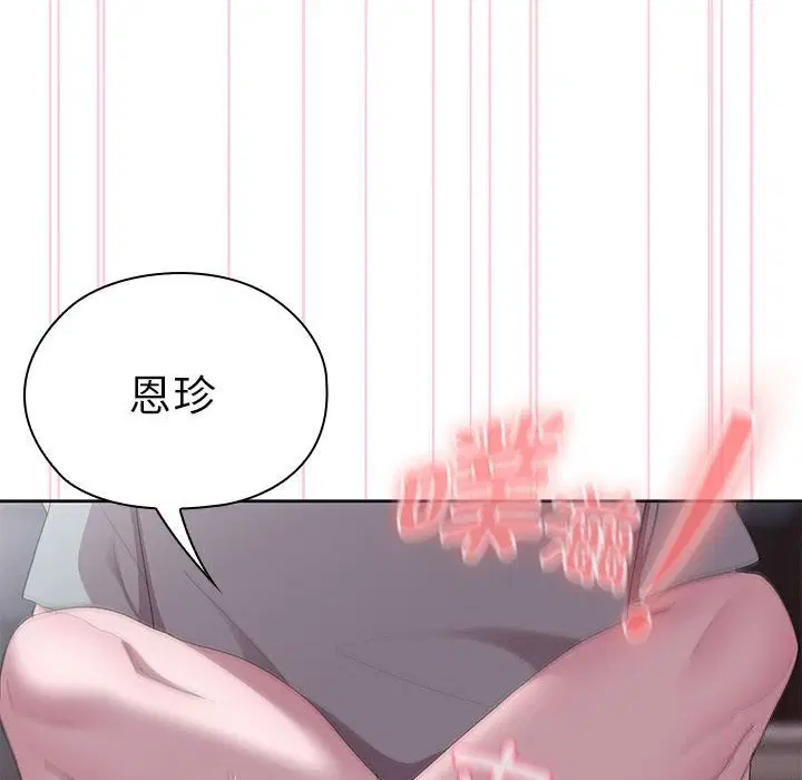 第47話