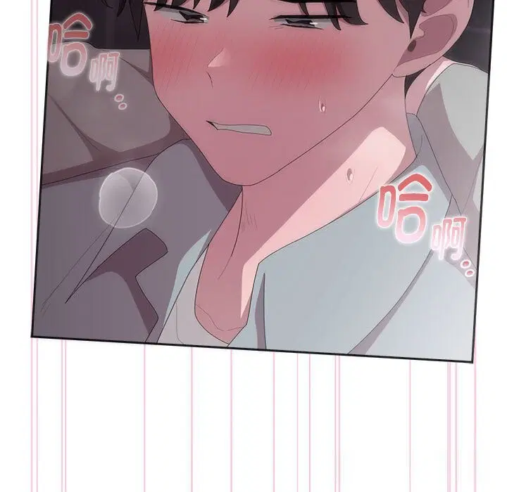第47話