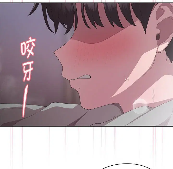 第47話