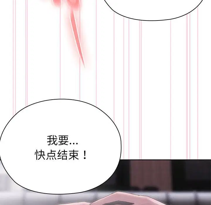 第47話