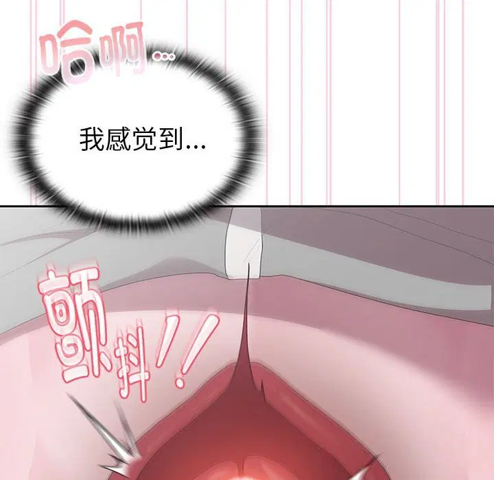 第47話