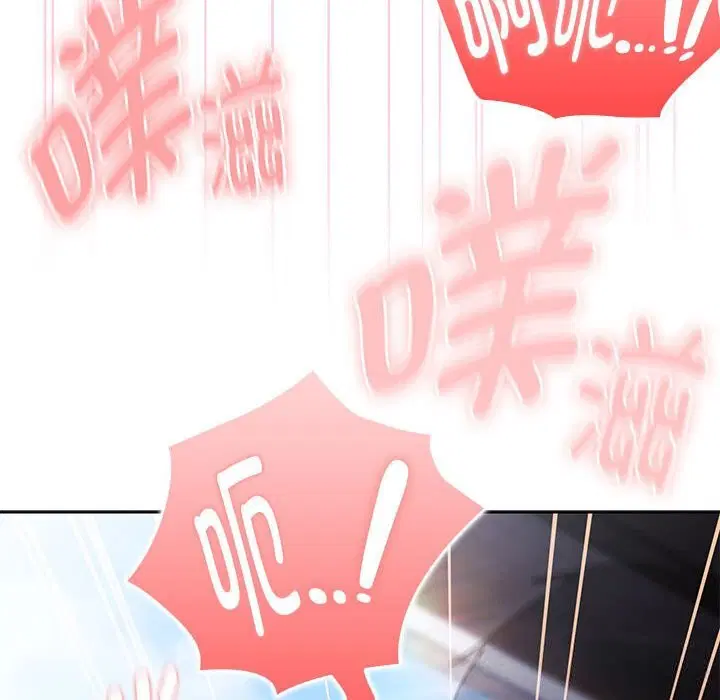 第47話