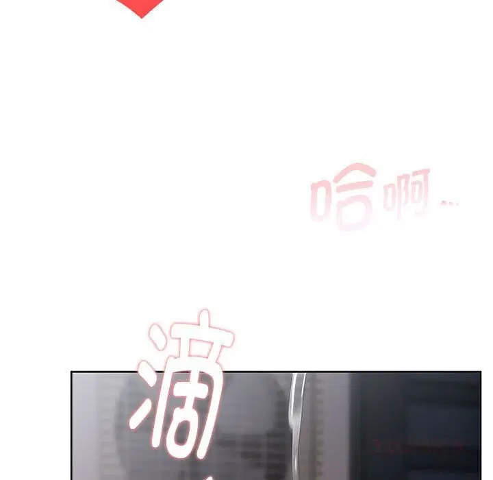 第47話