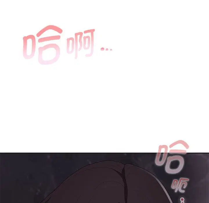 第47話