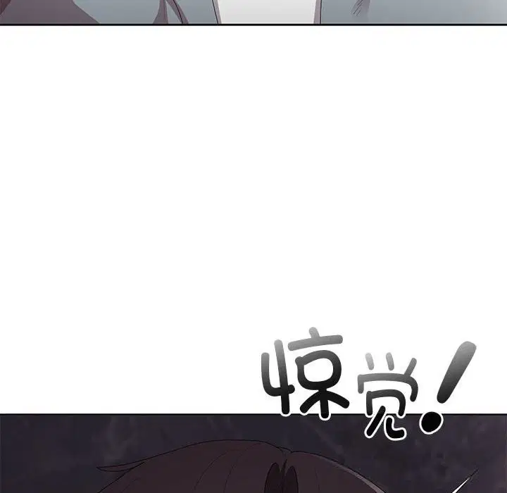 第47話