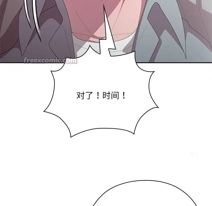 第47話