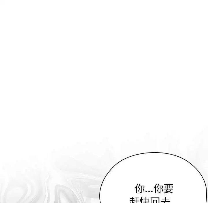 第47話