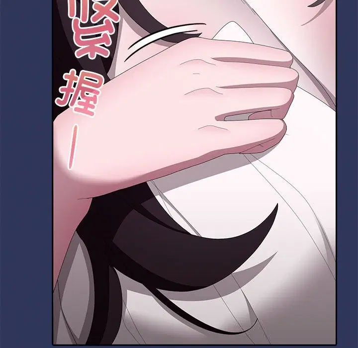 第47話