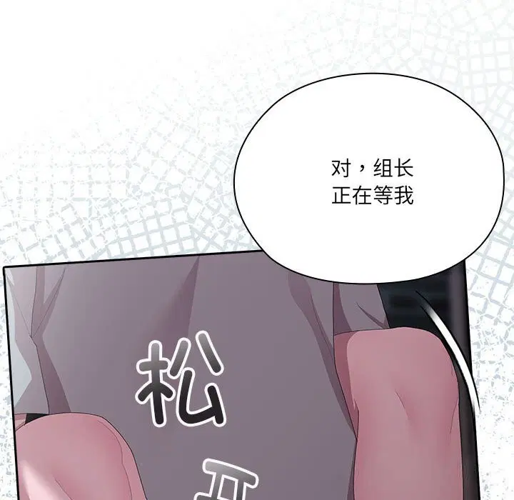 第47話
