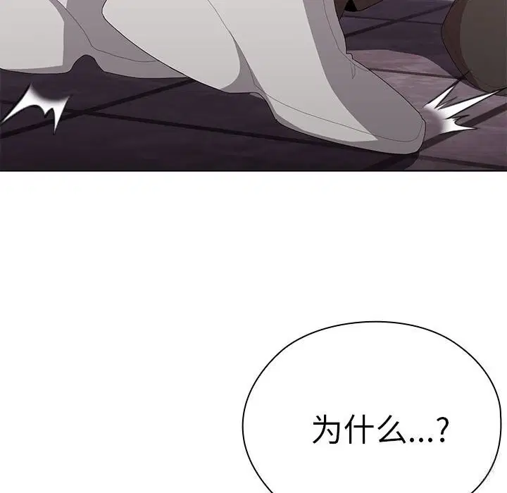 第47話