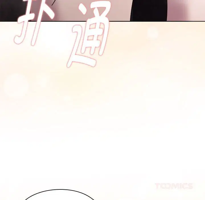 第47話
