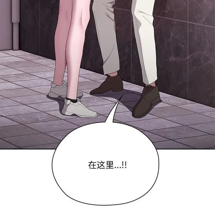 第47話