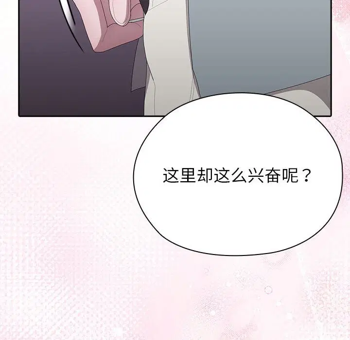 第47話