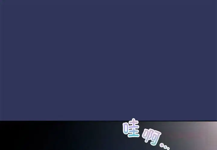 第47話