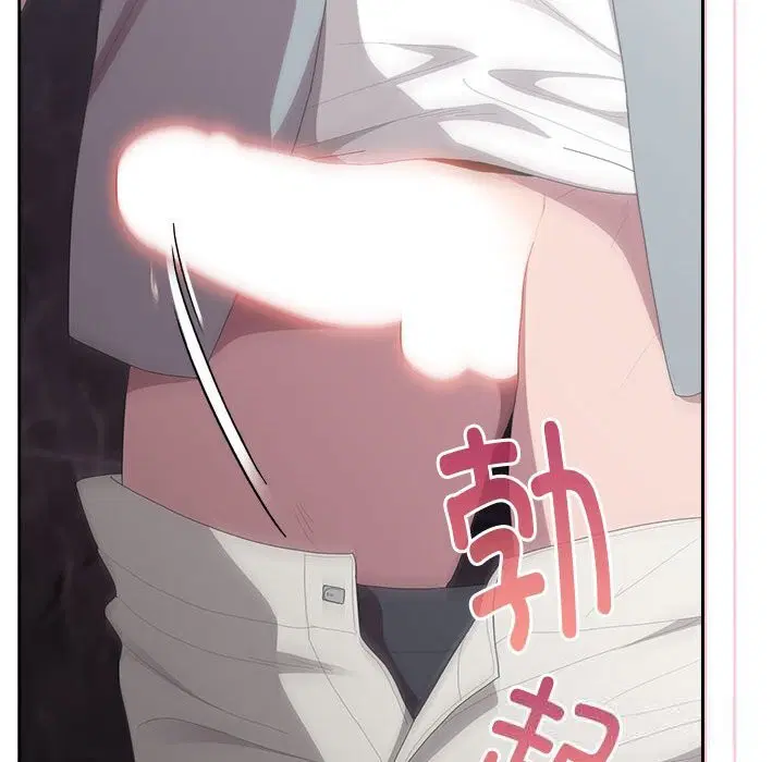 第47話