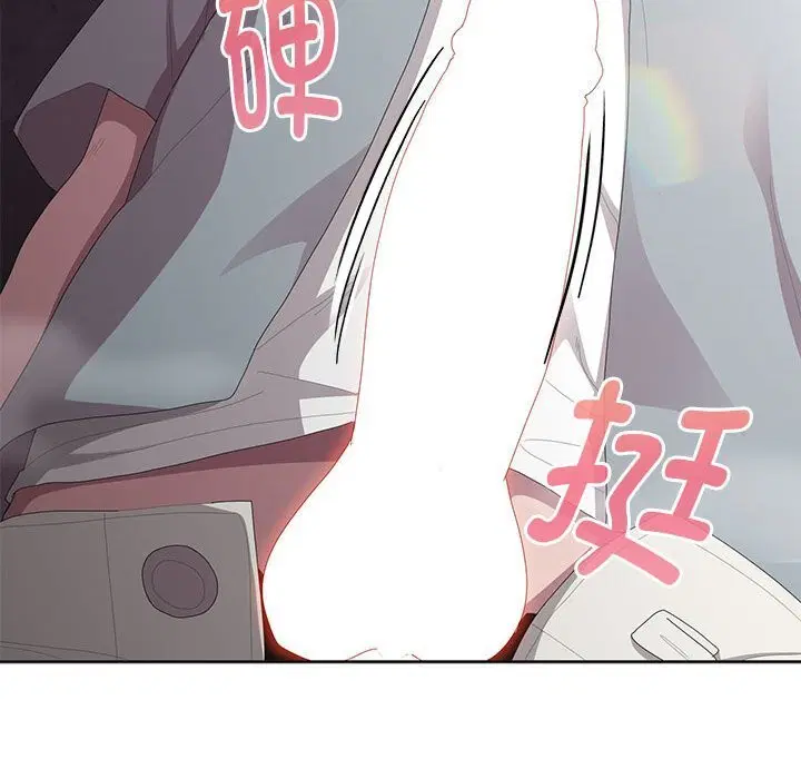 第47話