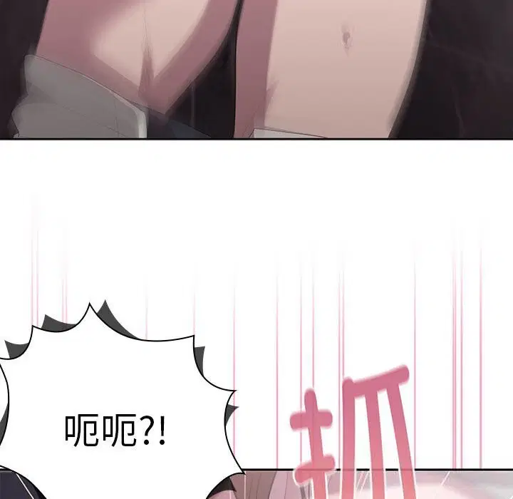 第47話