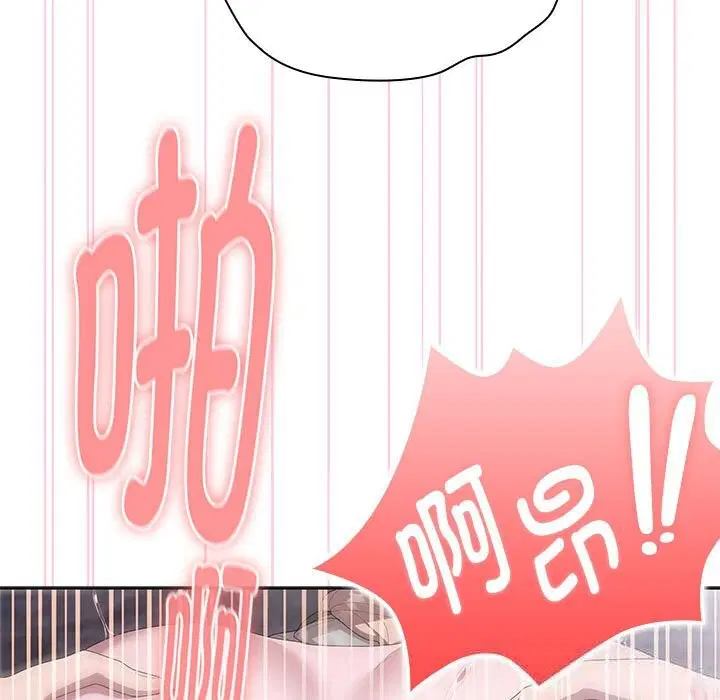 第47話