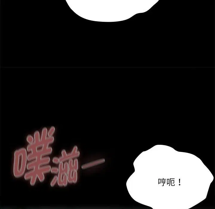 第47話