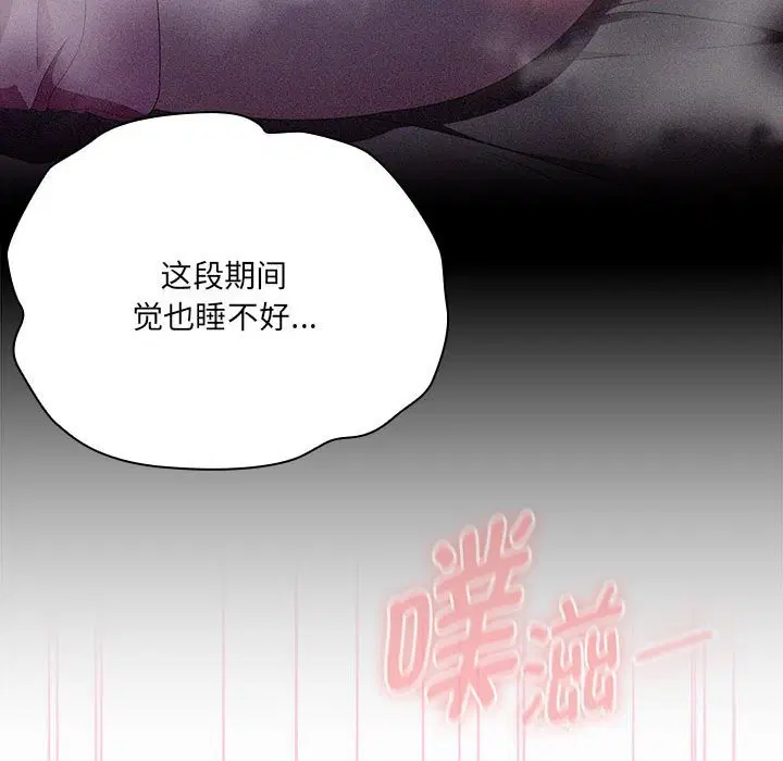 第47話