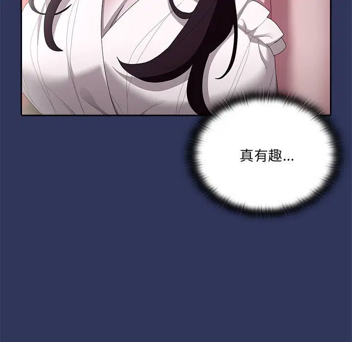 第47話