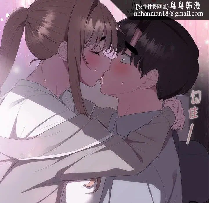 第47話