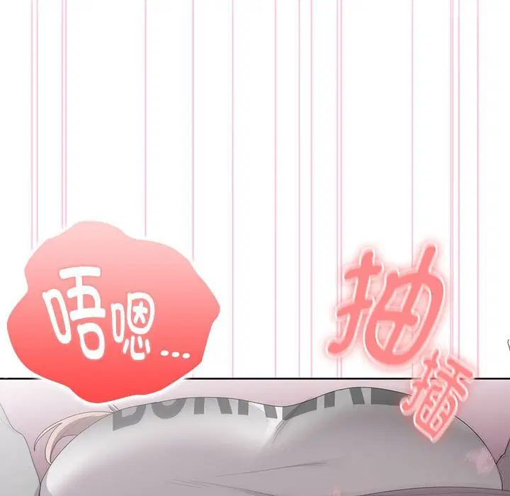 第47話